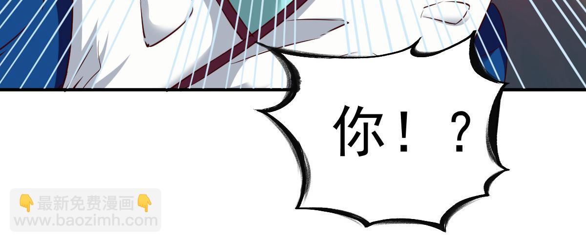 第65话84