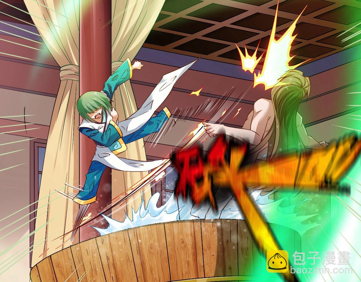 第65话88