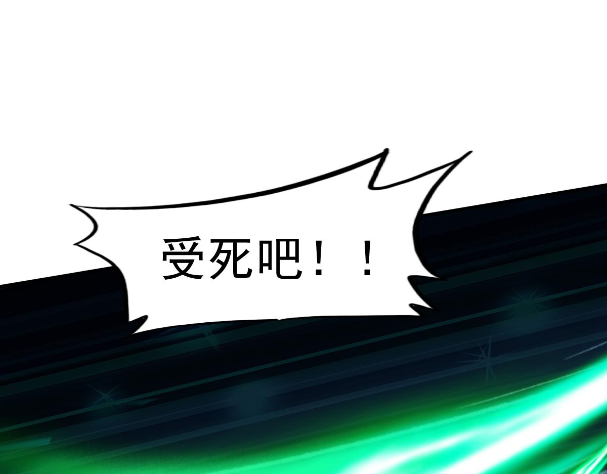 第65话96