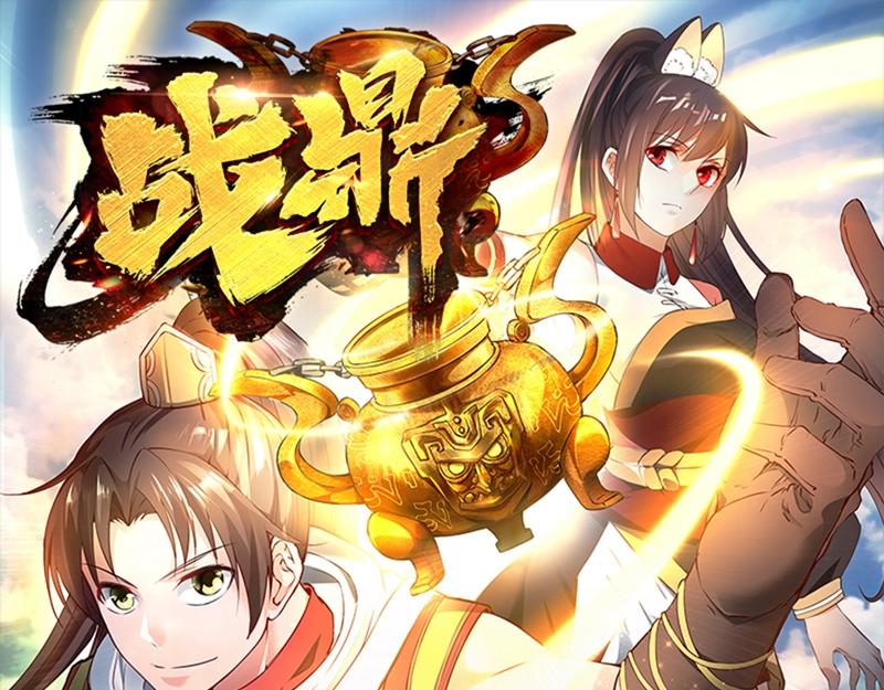 第68话0