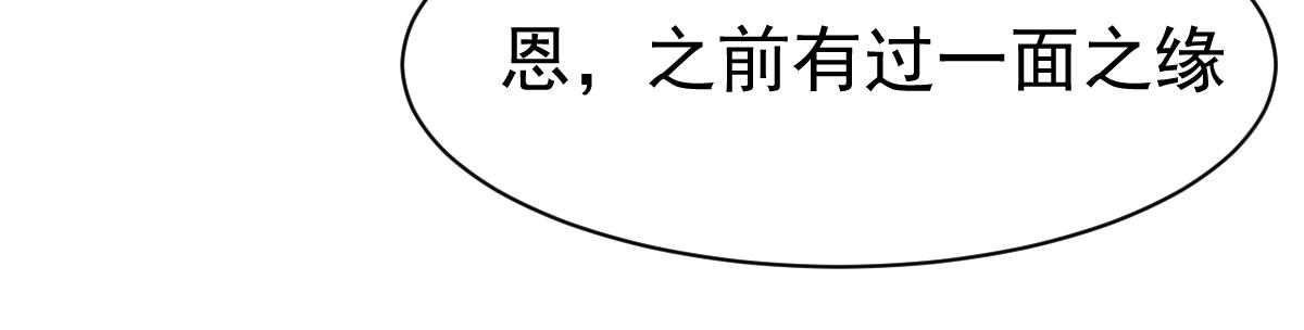 第69话27