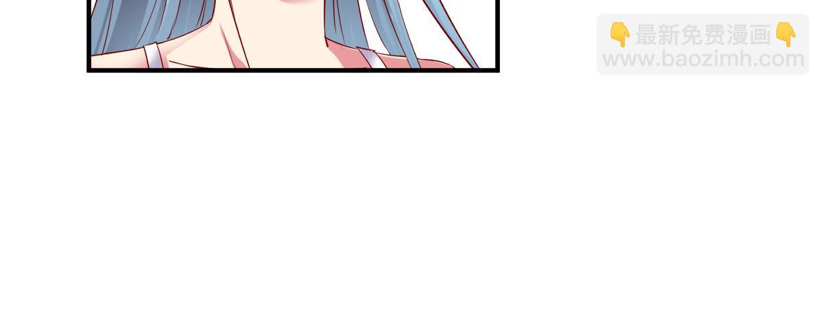 第69话29