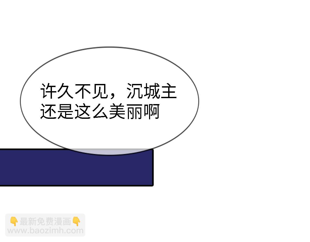 第69话40