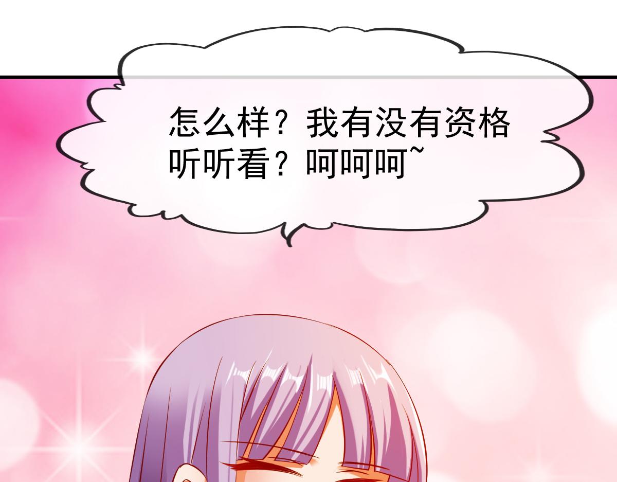第69话89