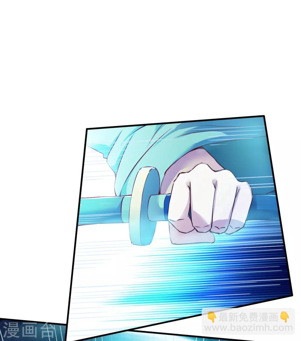 第95话 第二本圣阶功法！26