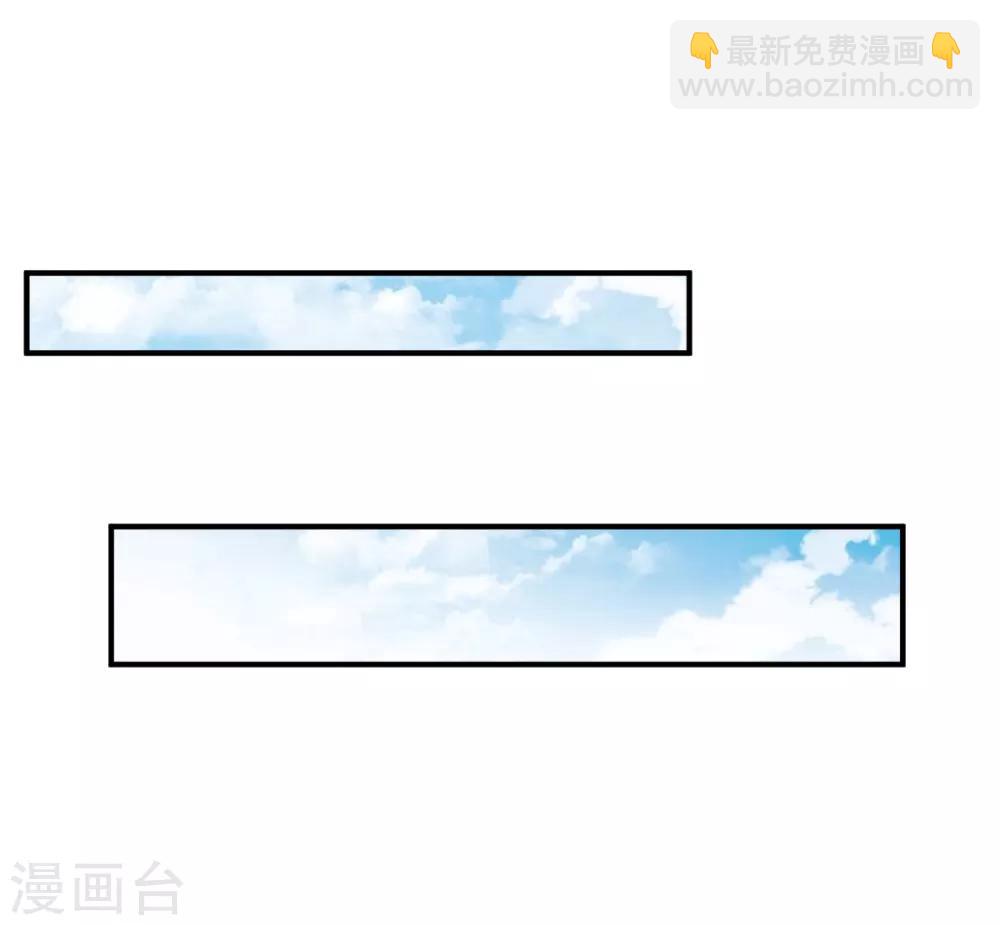 第115话 匪盗之徒13