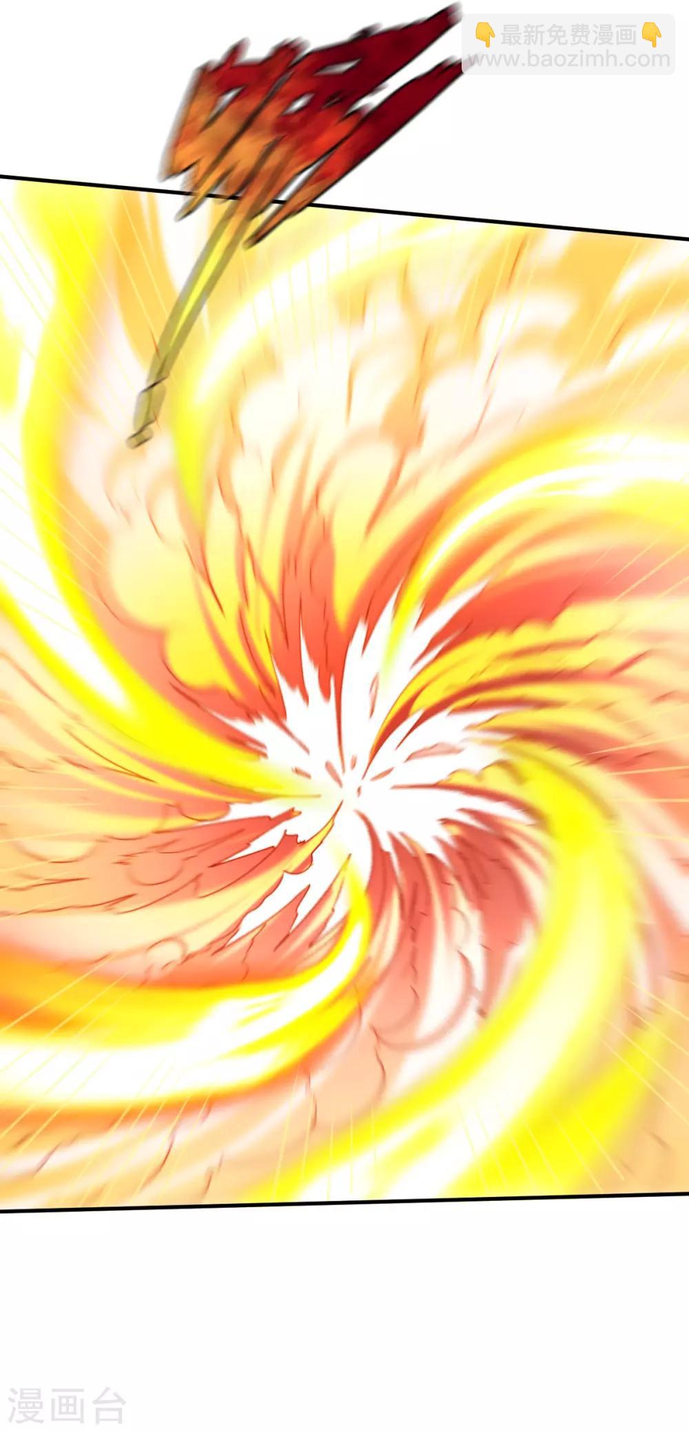 第138话 阴差阳错9
