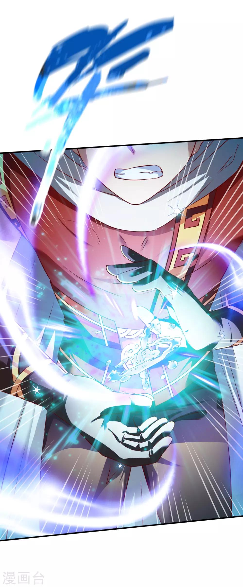 第141话 压迫17