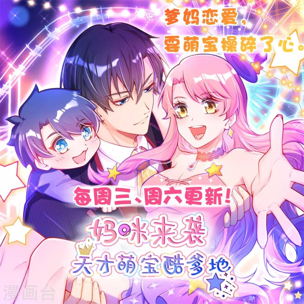 第141话 压迫35