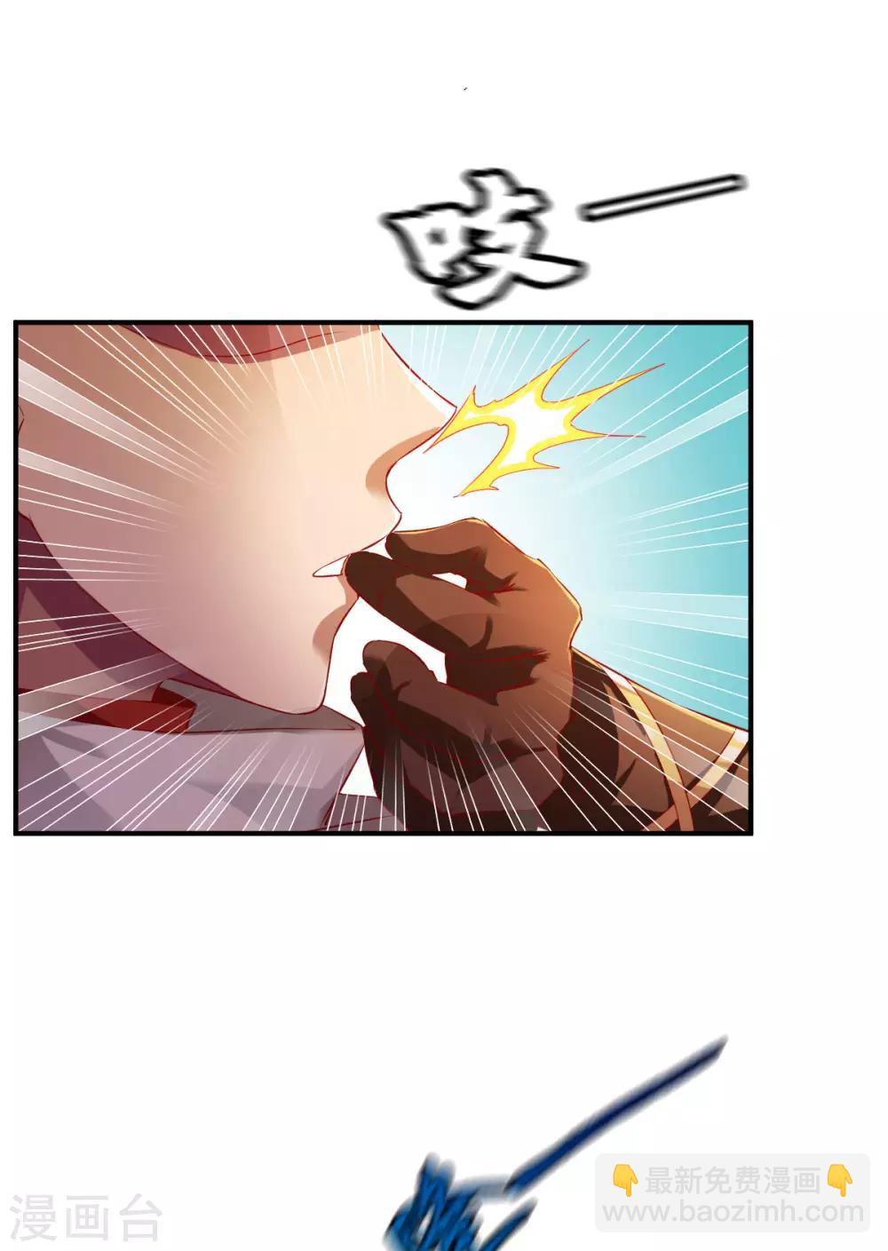 第147话 北海缥缈32