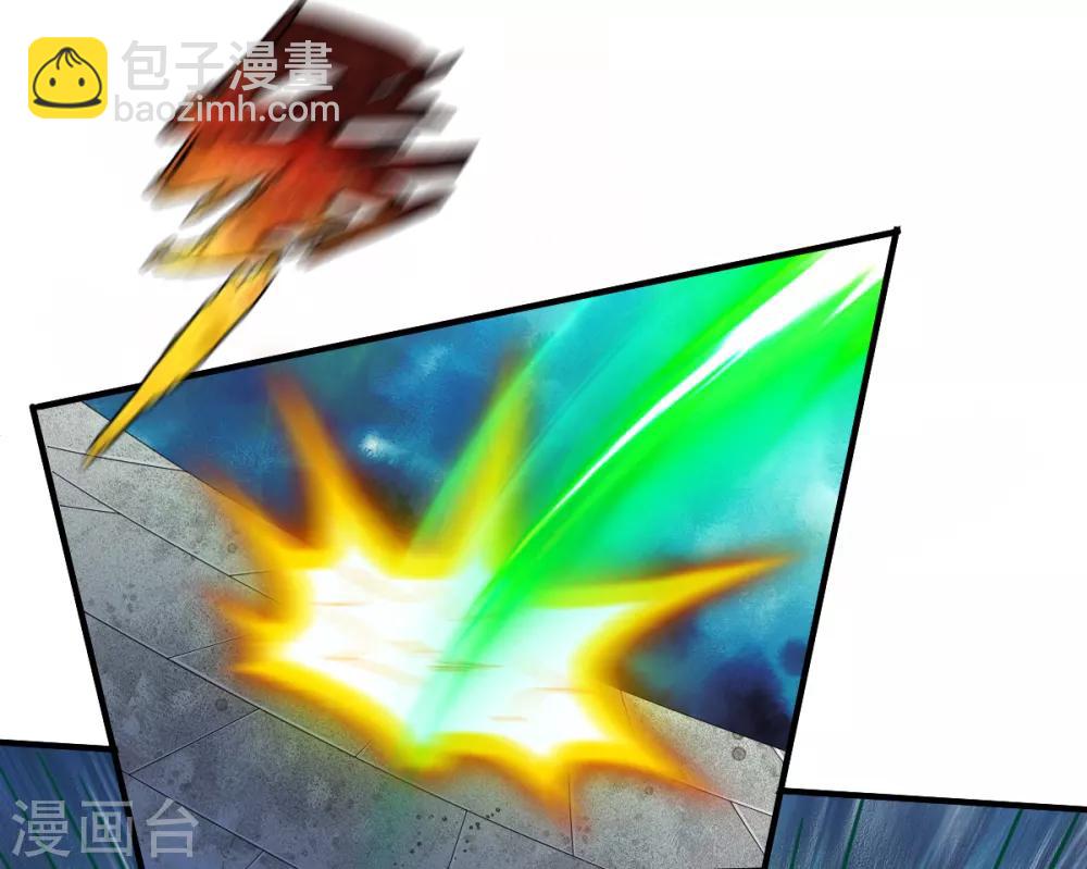 第190话 冤家路窄12