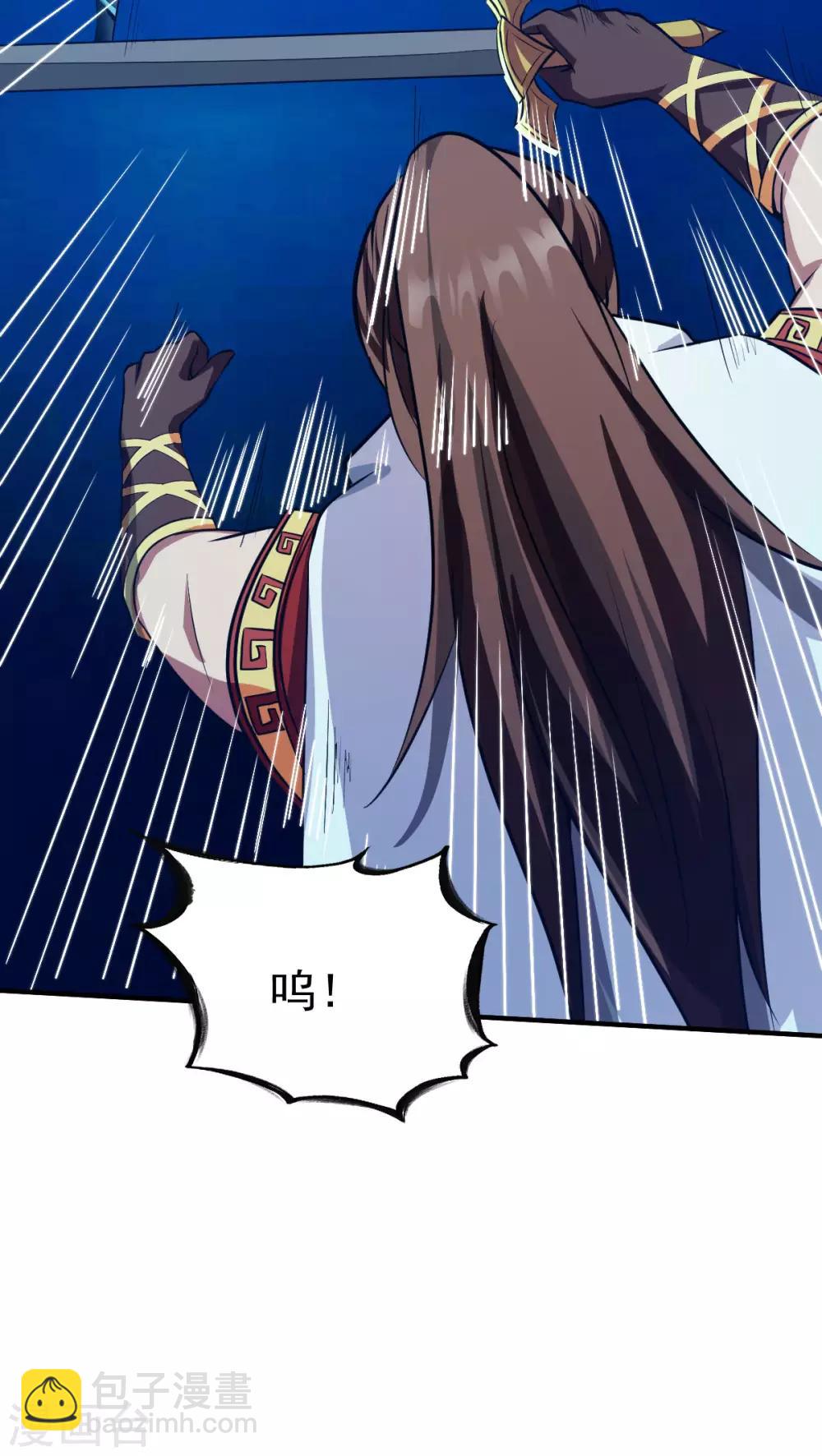 第224话 琴依依出手4