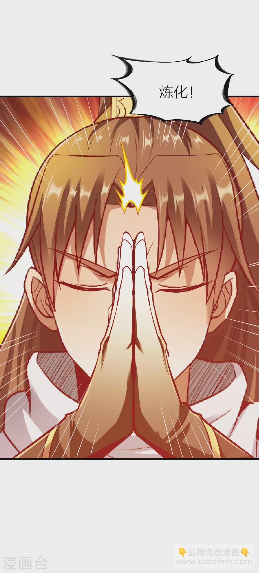 第238话 死而后生3