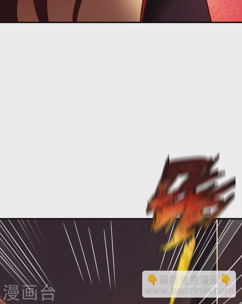 第287话 长老11