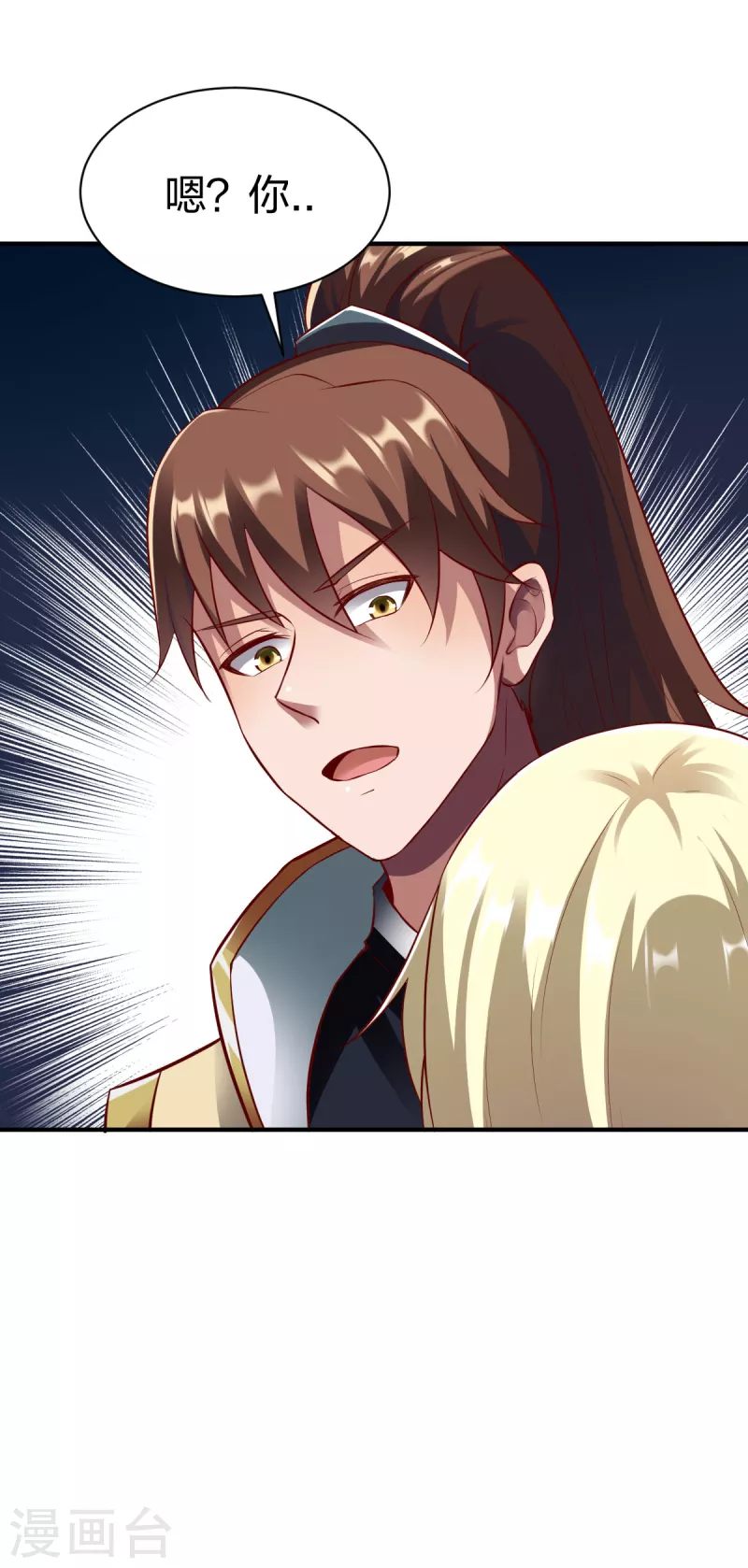 第291话 切磋15