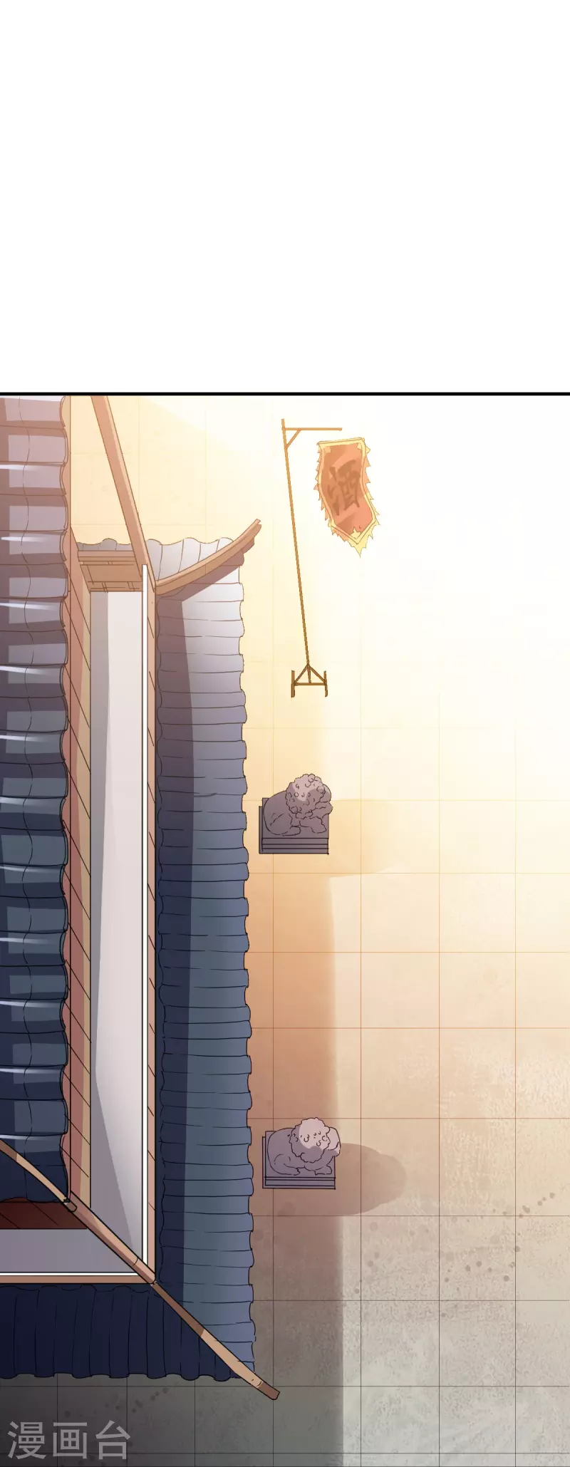 第301话 暗藏杀机13