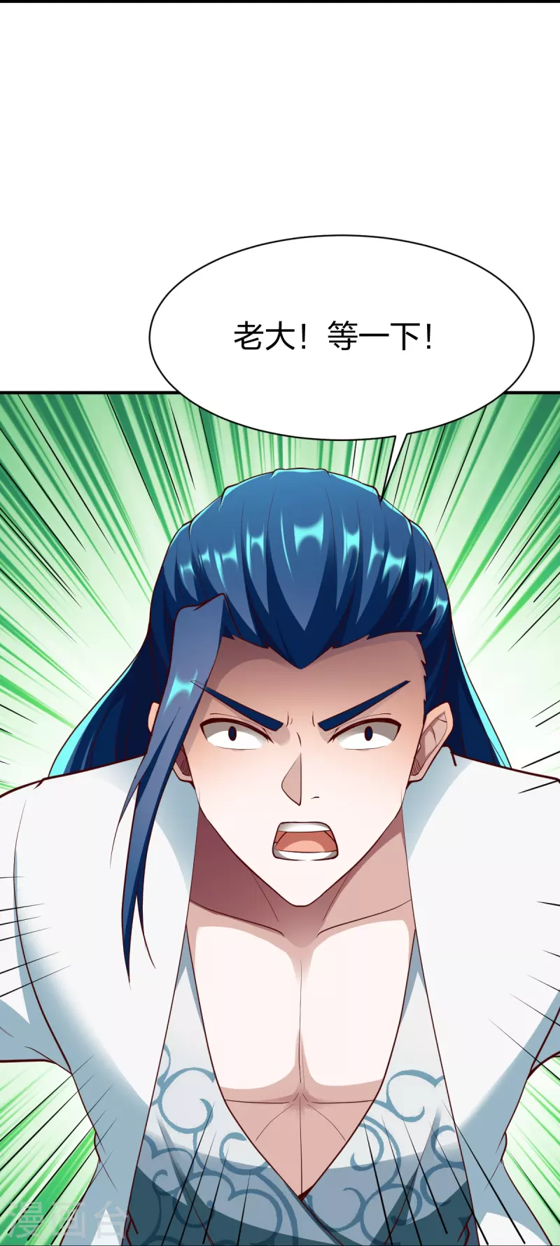 第301话 暗藏杀机29
