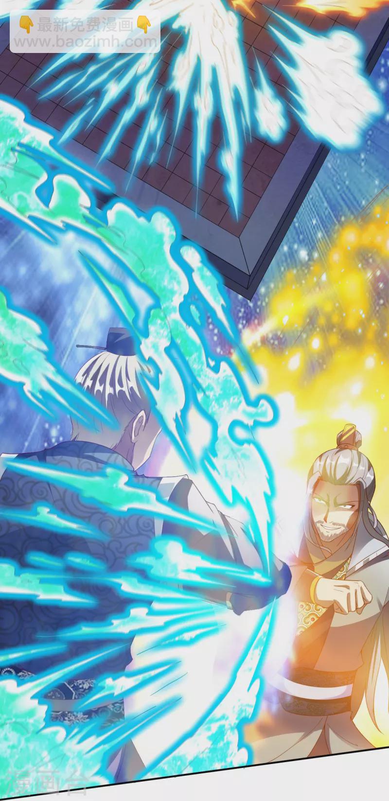 第335话 金丹期20