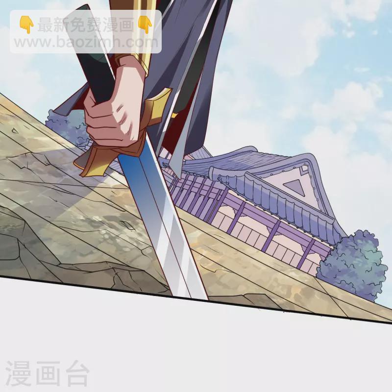 第337话 全力以赴13