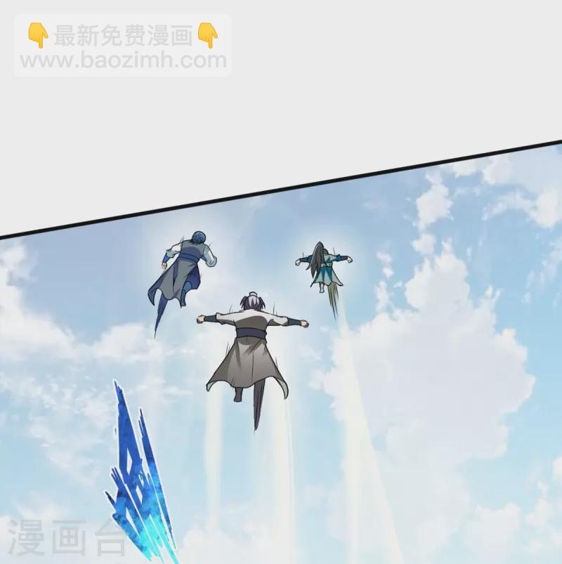 第340话 力量消散23