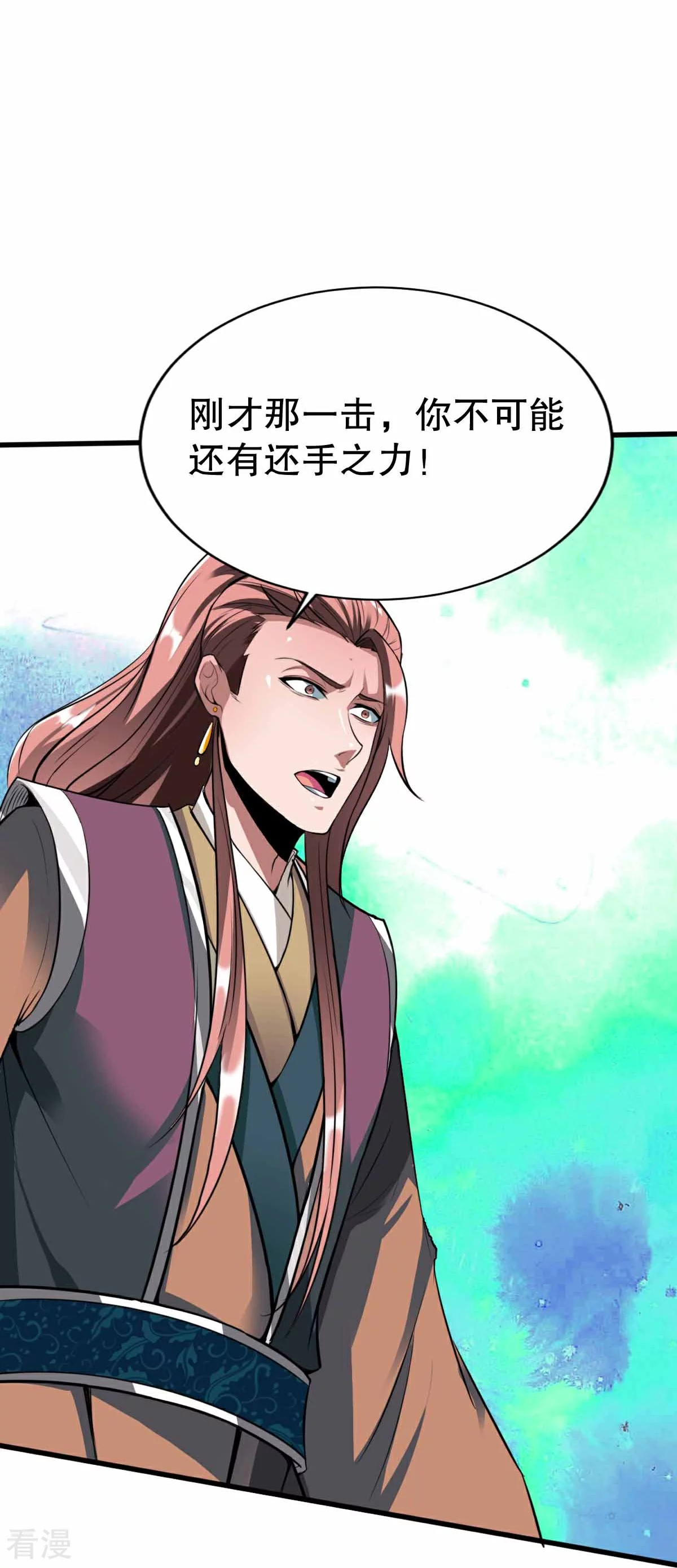 第342话 反客为主11