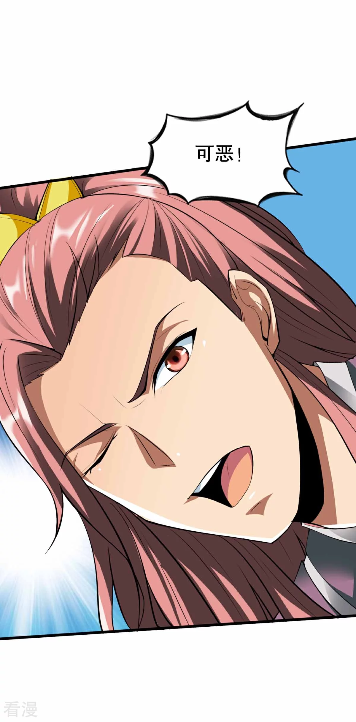 第342话 反客为主6