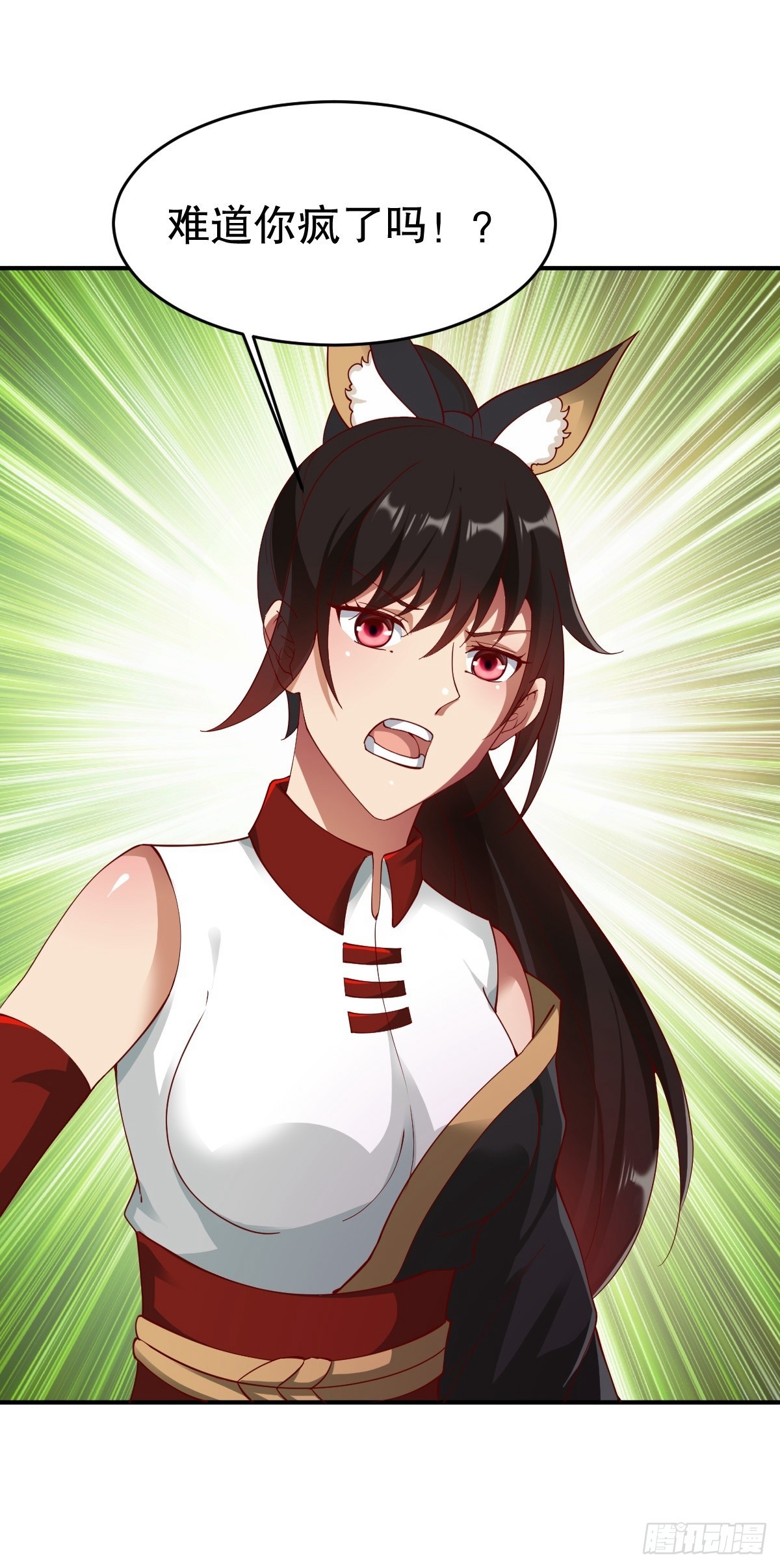 第346话0