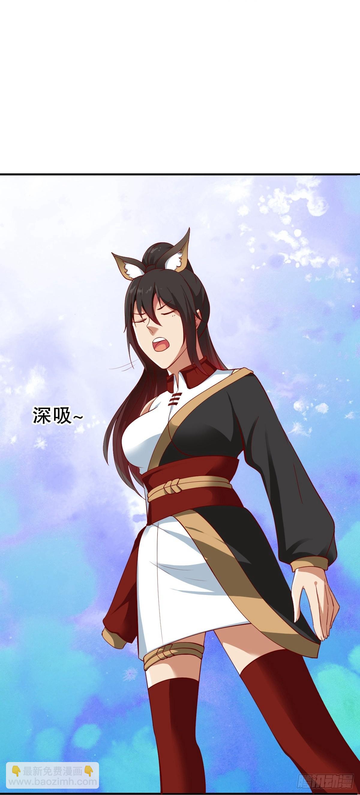 第346话27