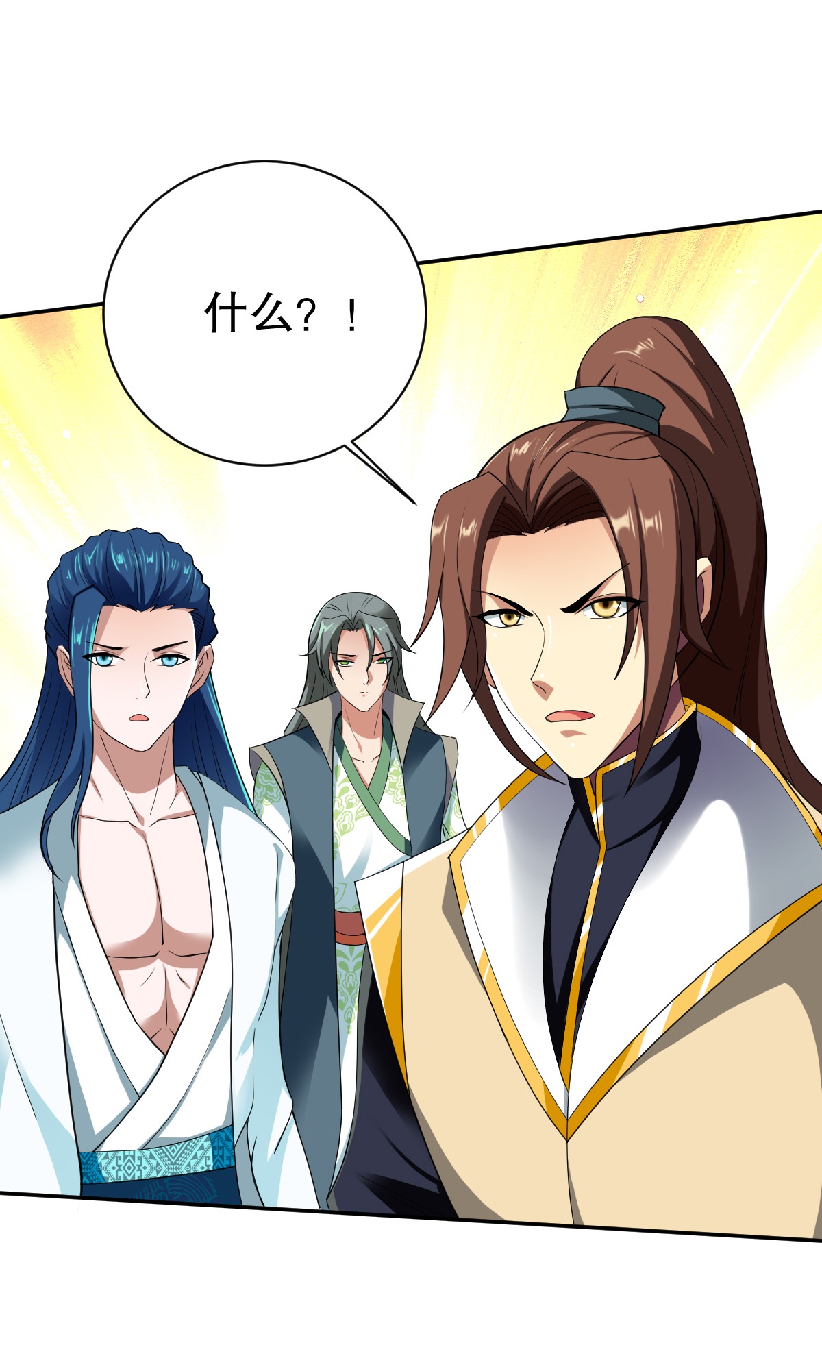 第345话 木彩灵的警告18