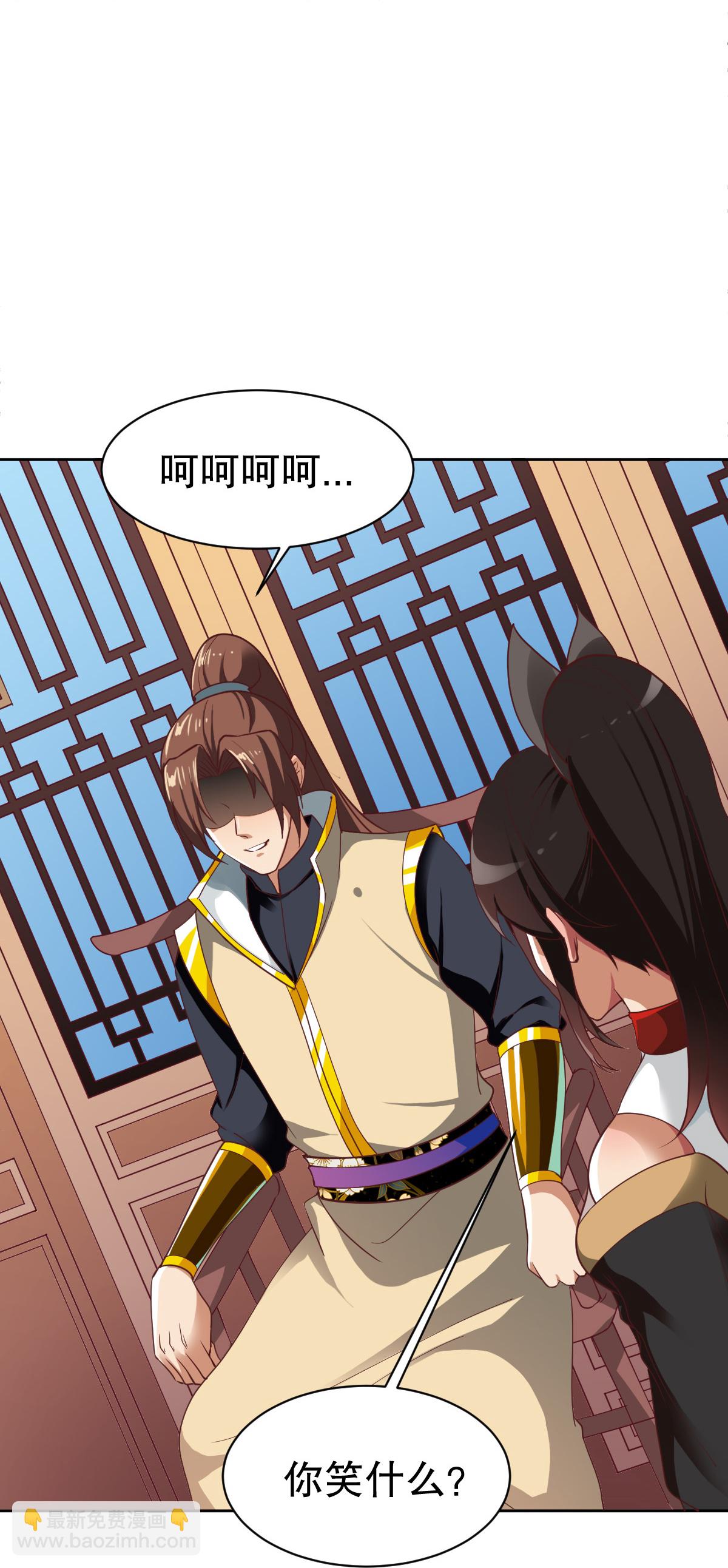 第345话 木彩灵的警告30