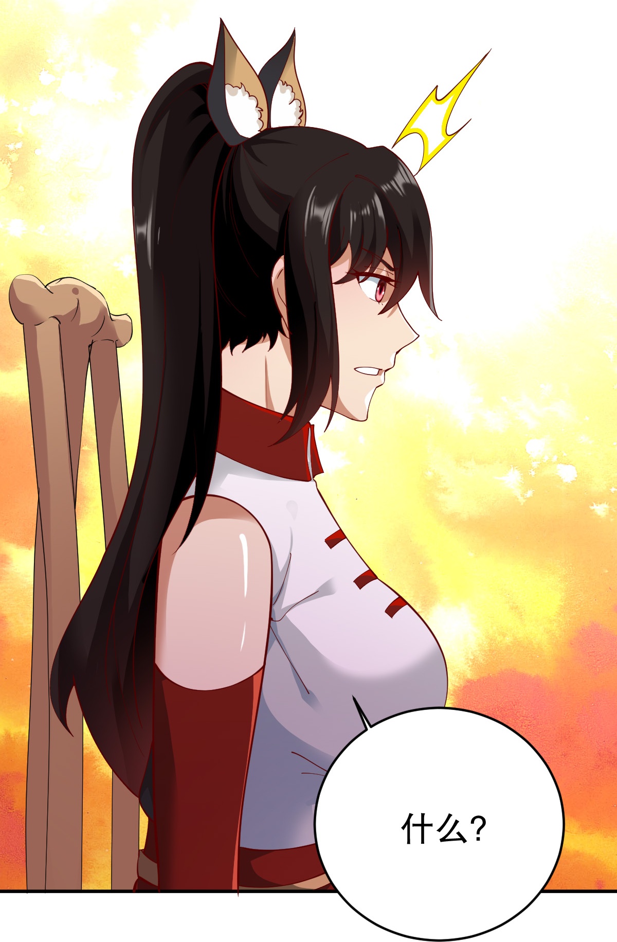 第346话 有够变态5