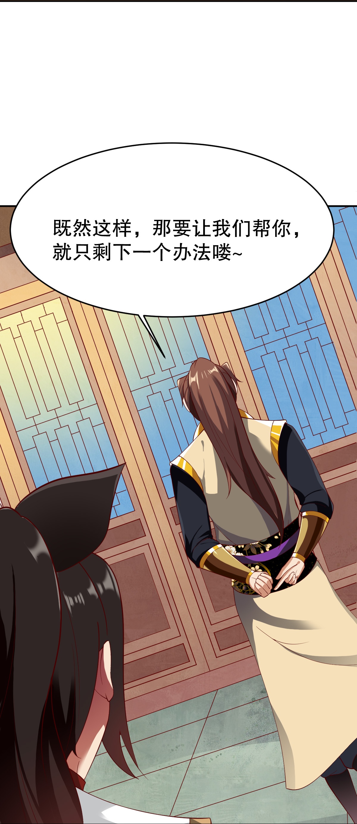 第346话 有够变态8
