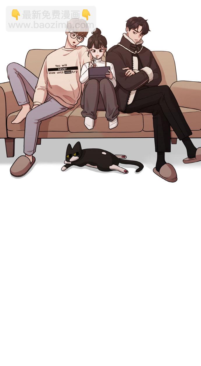 [第8话] Eros' kiss2
