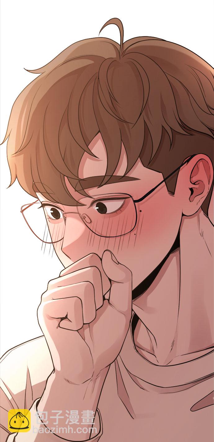 [第8话] Eros' kiss89