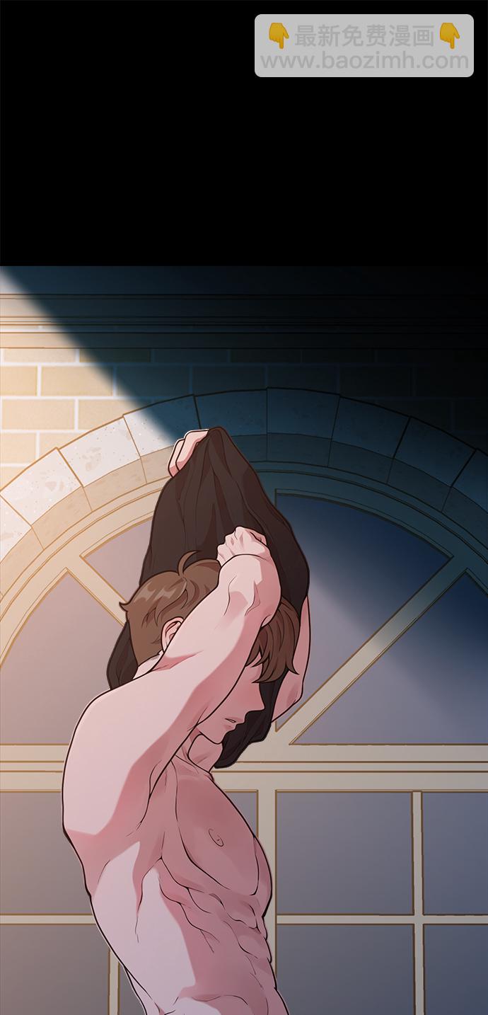 [第15话] 要关灯吗？33
