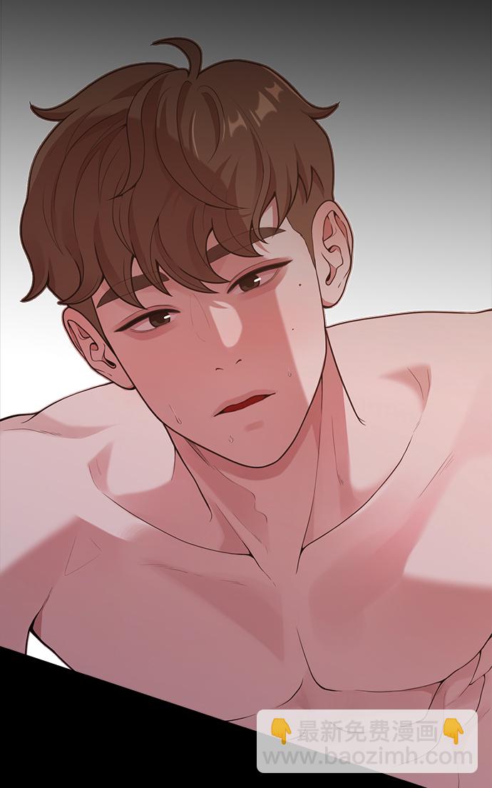 [第15话] 要关灯吗？35
