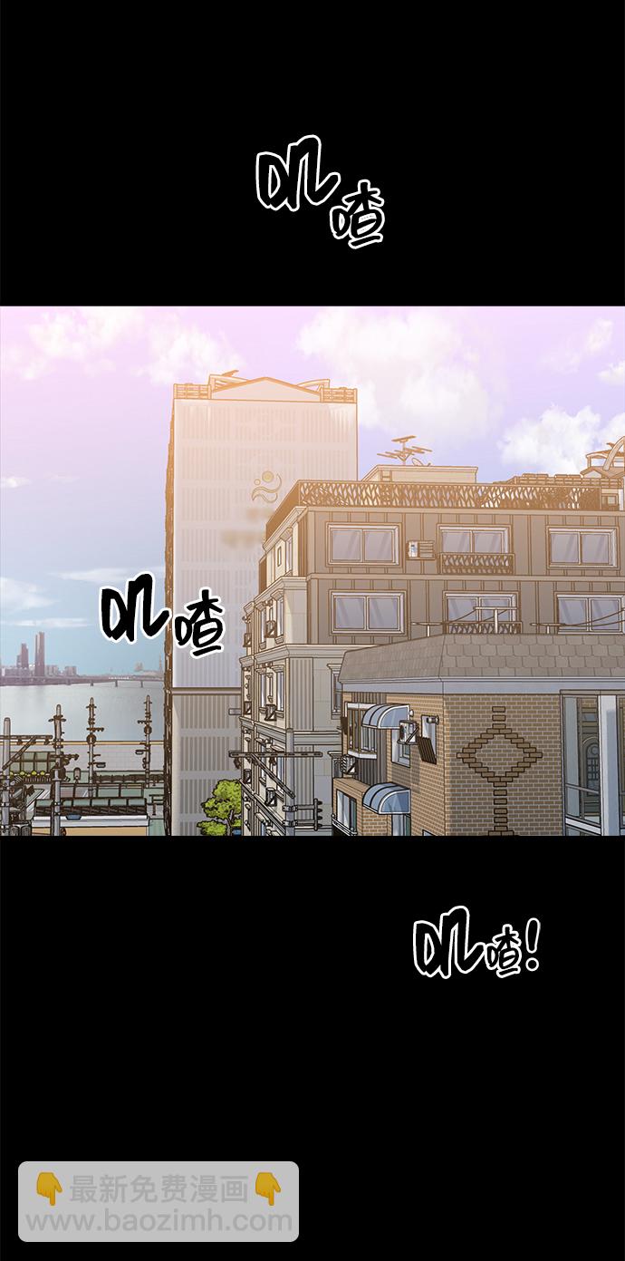 [第15话] 要关灯吗？43