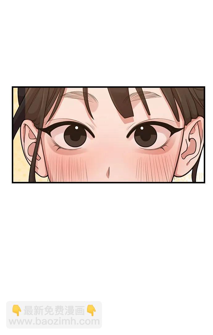[第33话] 内在情节10
