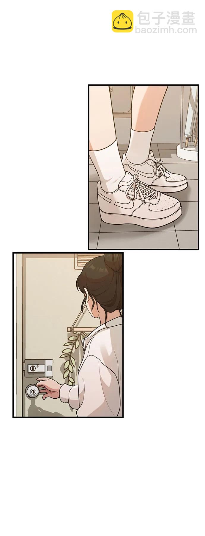 [第33话] 内在情节5