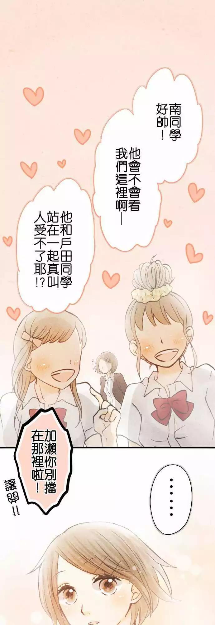 第01回0