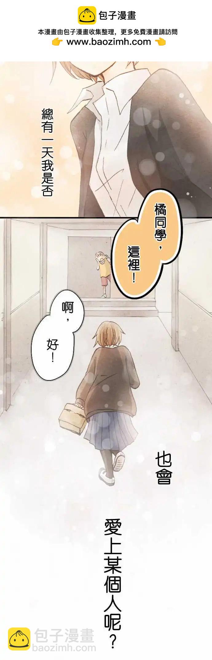 第01回1