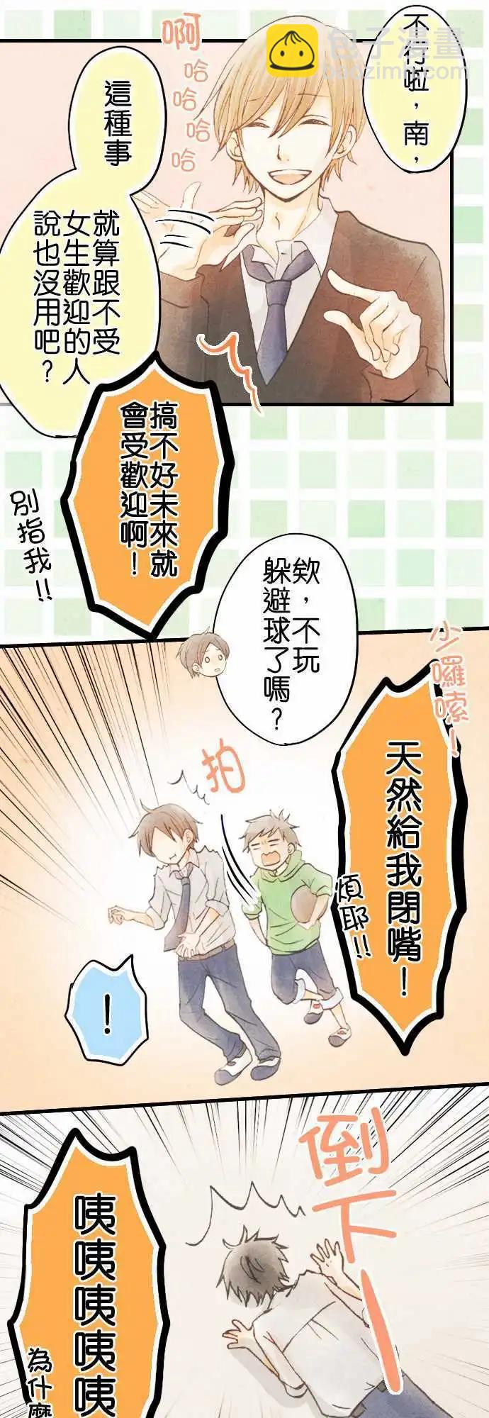第01回10