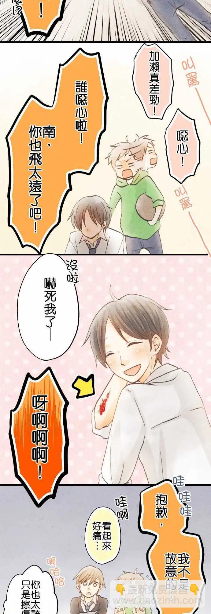 第01回11