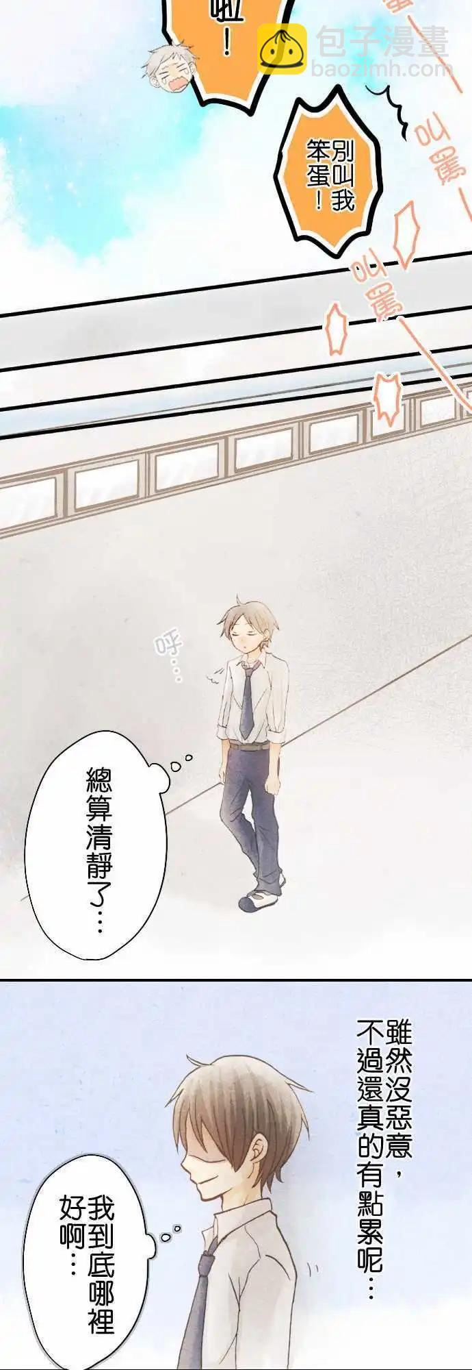 第01回13