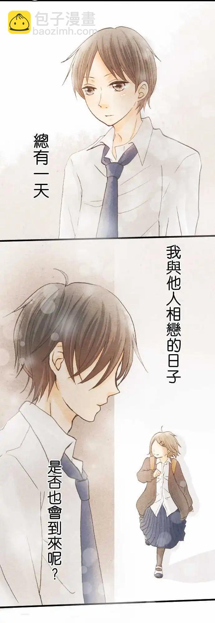第01回14