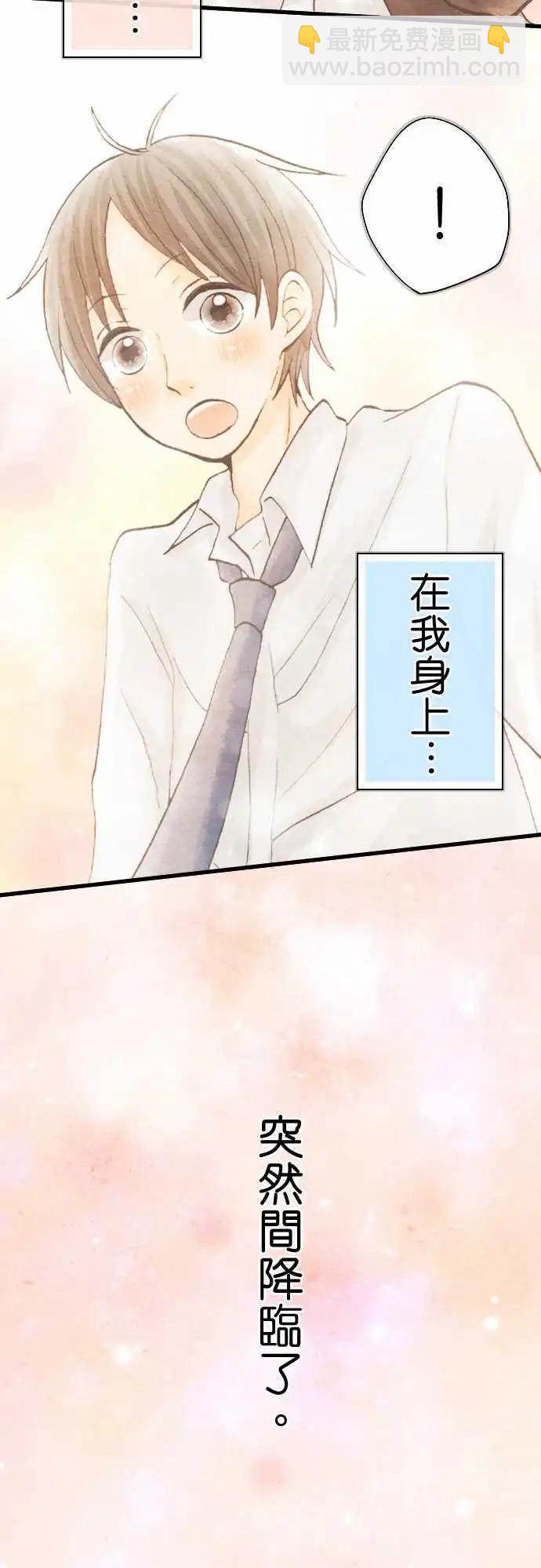 第01回16