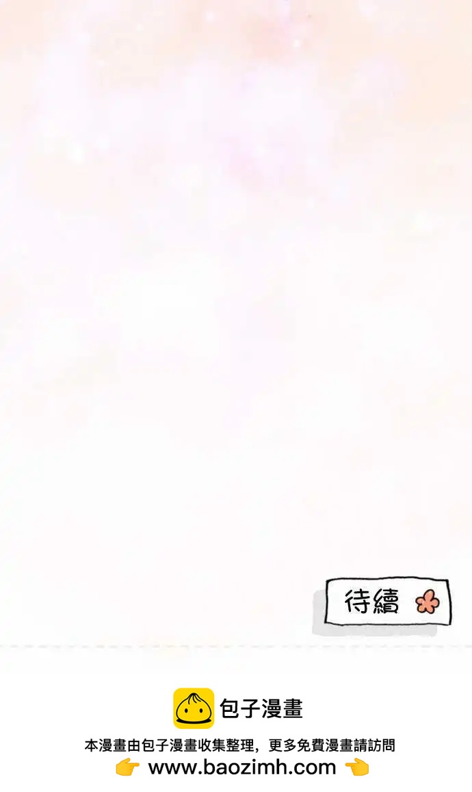 第01回17