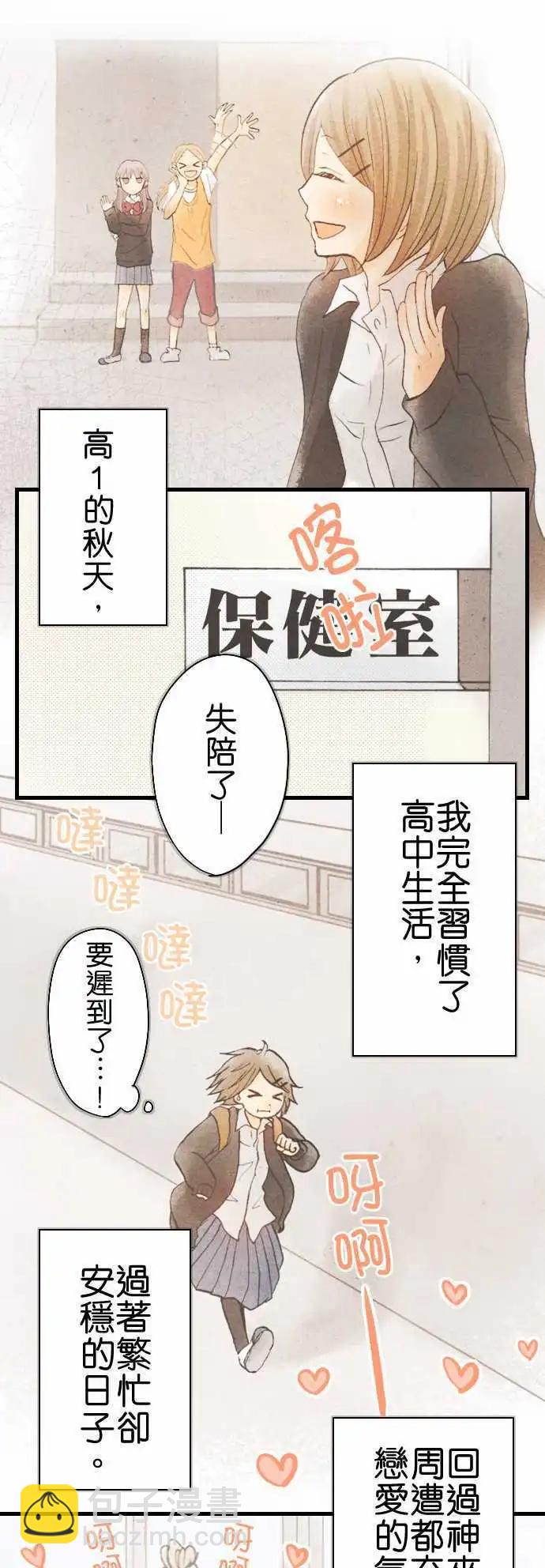 第01回5