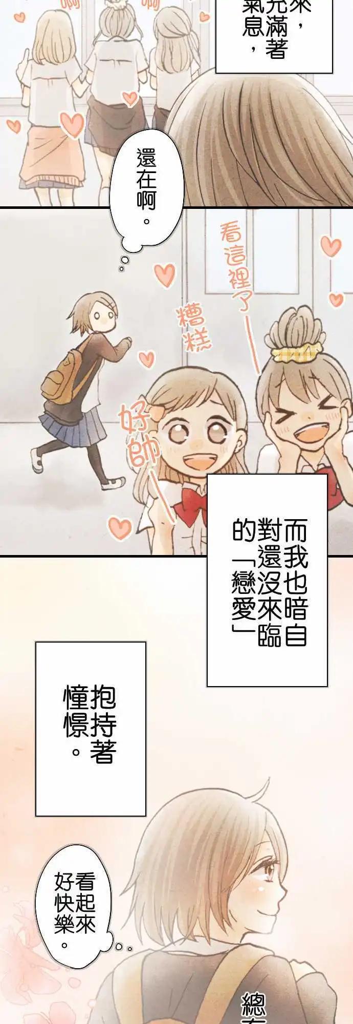 第01回6