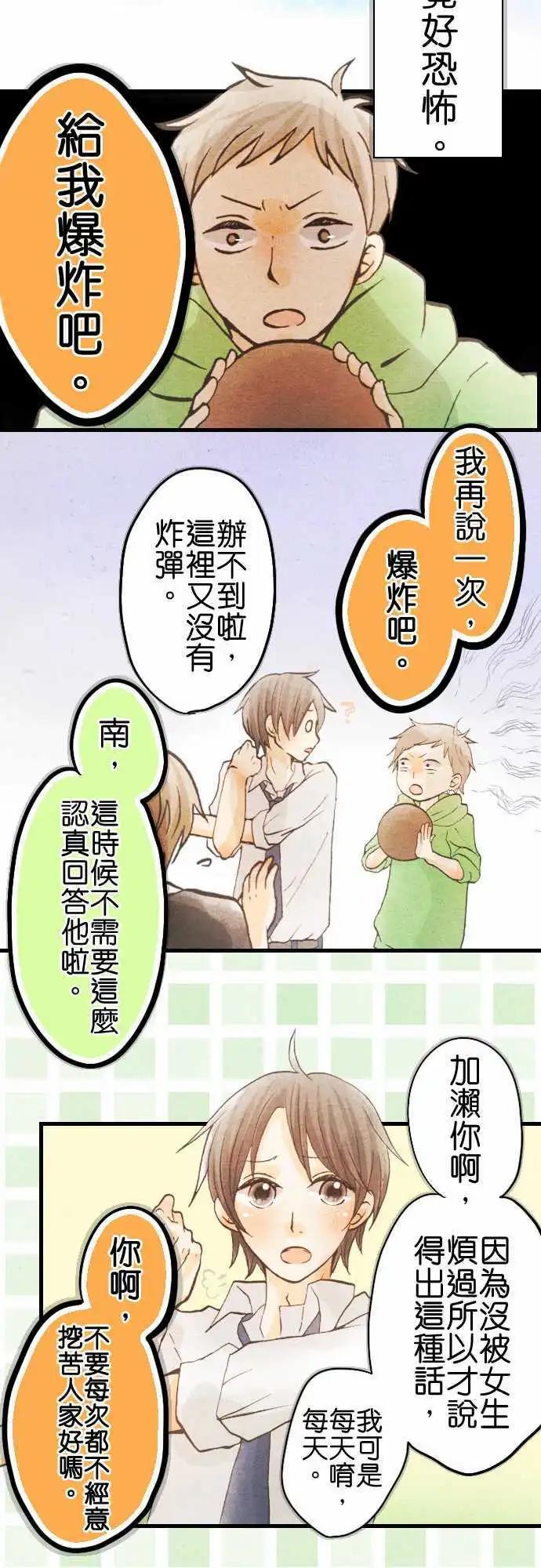 第01回9